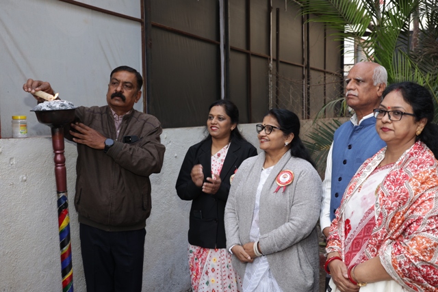 Annual Sports Day 2025 13