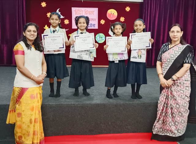 Hindi Poetry Competition 2025 2