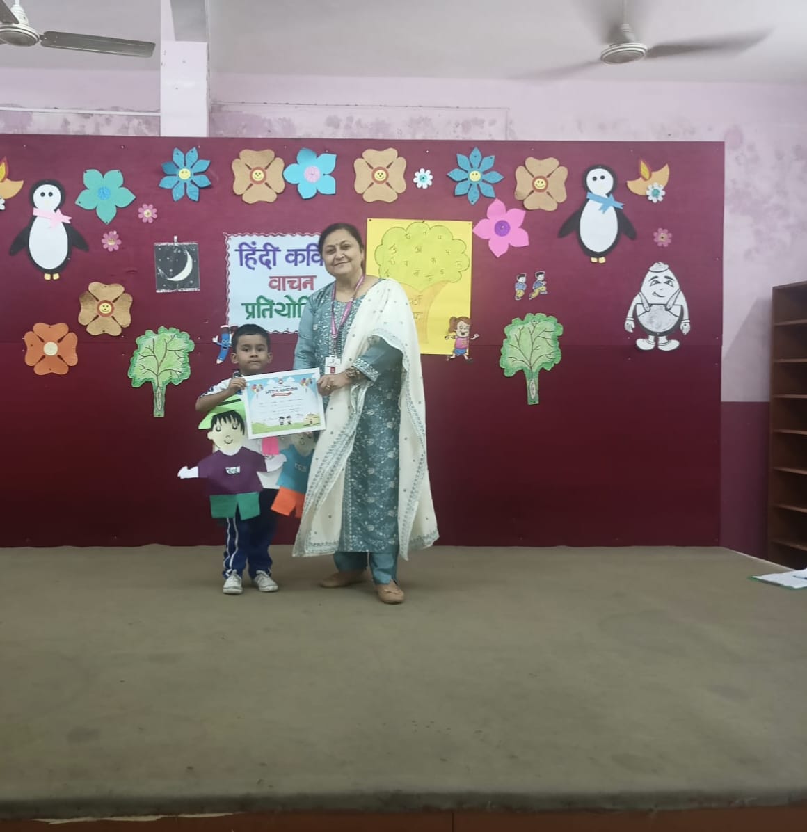 LK Hindi Poetry Competition 2025 1
