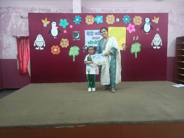 LK Hindi Poetry Competition 2025 2