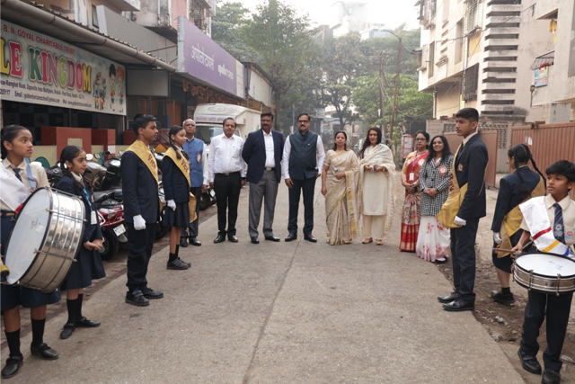 Republic Day Celebration 2025