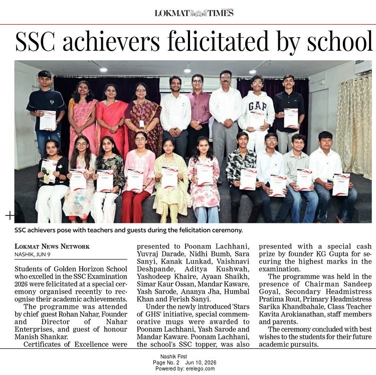 Felicitation of Topper of SSC Students of 2026