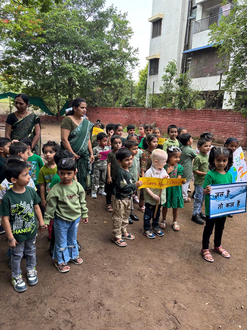 LK Environment day 2026 2