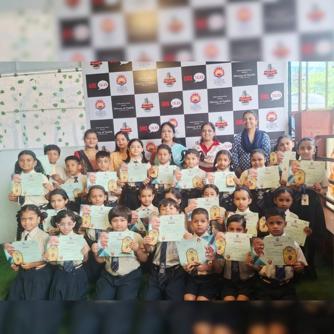 All India Hindi National Level Examination 1