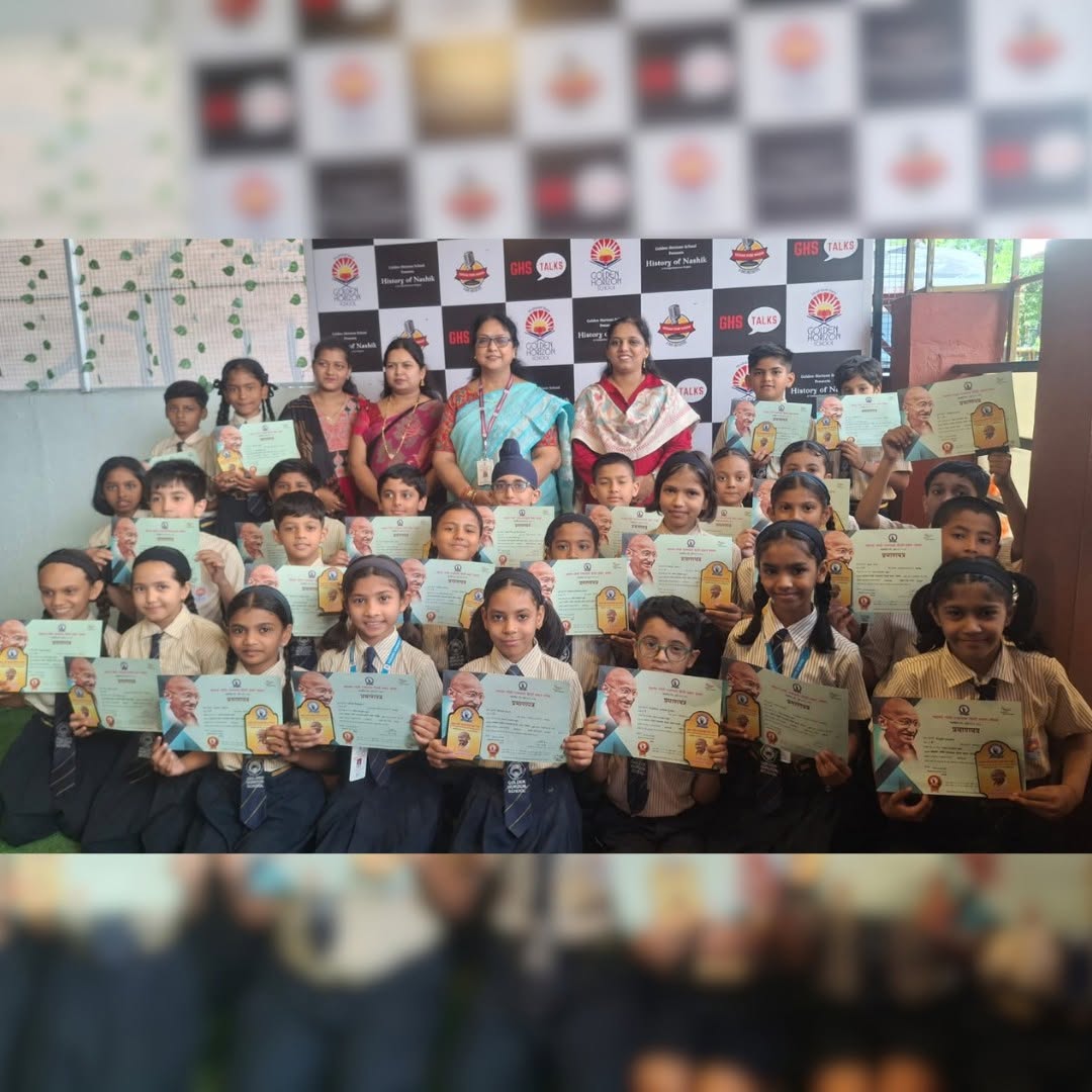 All India Hindi National Level Examination 2