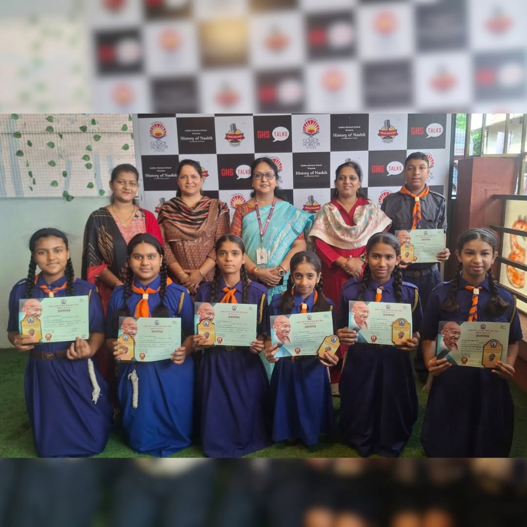 All India Hindi National Level Examination 3