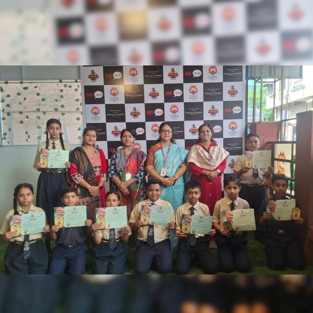 All India Hindi National Level Examination 4