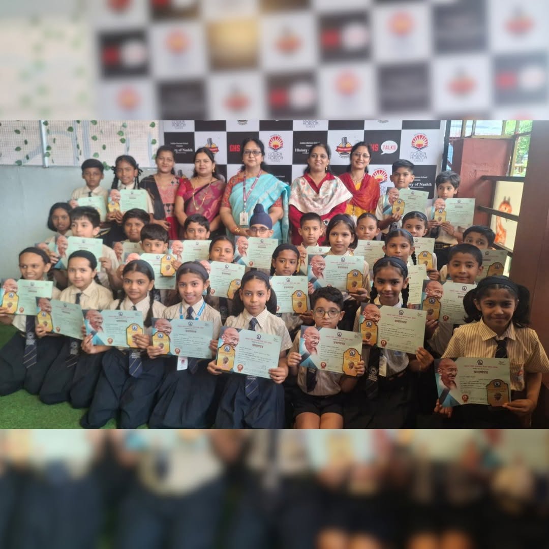 All India Hindi National Level Examination 5