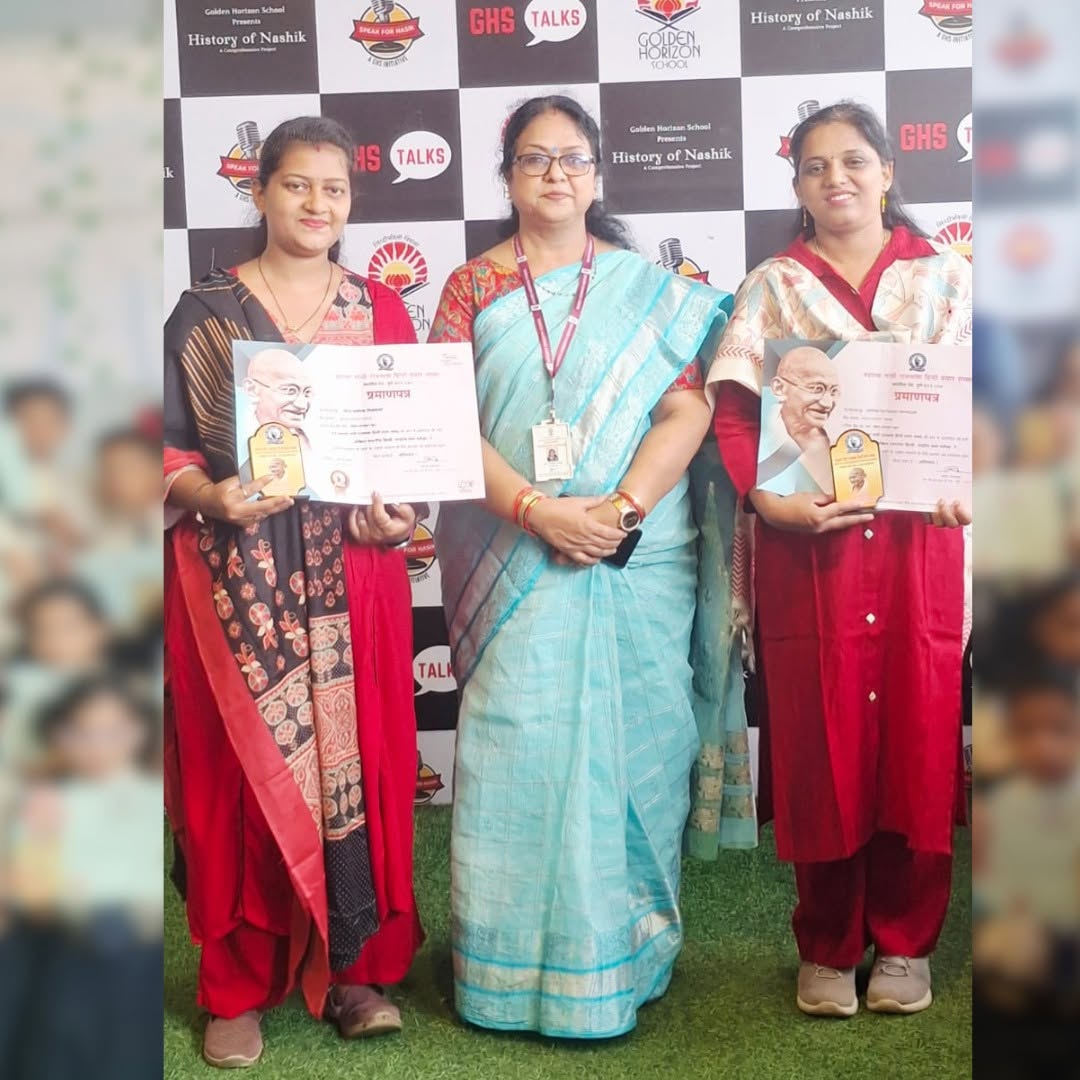 All India Hindi National Level Examination 6