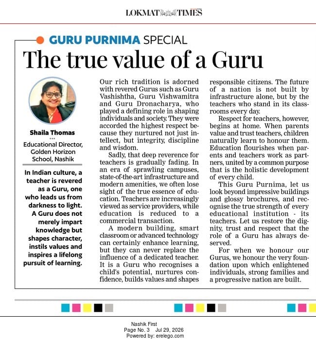Guru Purnima Message